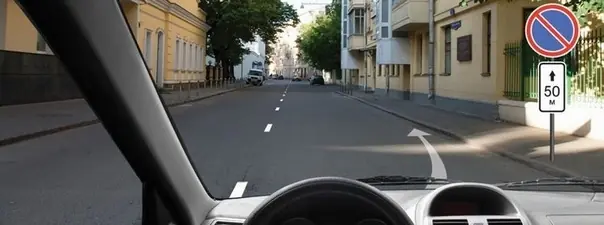 Дорожная ситуация к вопросу 3 билета ПДД №10