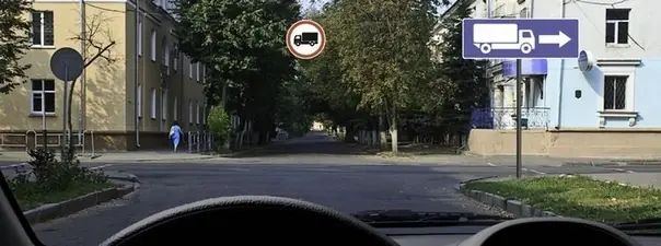 Дорожная ситуация к вопросу 4 билета ПДД №10