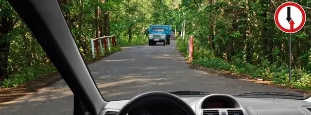 Дорожная ситуация к вопросу 2 билета ПДД №12