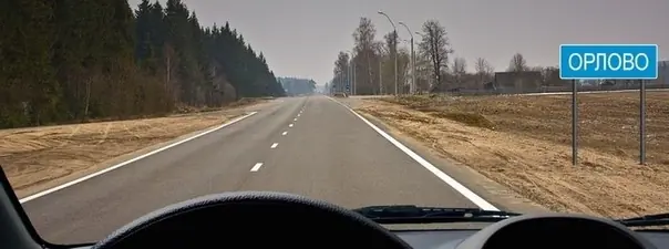 Дорожная ситуация к вопросу 10 билета ПДД №13