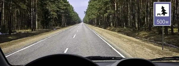 Дорожная ситуация к вопросу 12 билета ПДД №17