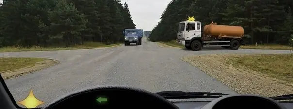 Дорожная ситуация к вопросу 14 билета ПДД №17