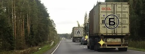 Дорожная ситуация к вопросу 11 билета ПДД №18