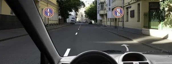 Дорожная ситуация к вопросу 3 билета ПДД №18