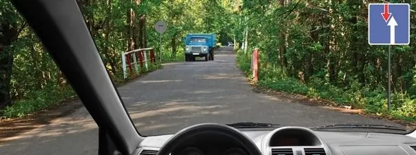 Дорожная ситуация к вопросу 2 билета ПДД №2