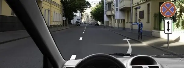 Дорожная ситуация к вопросу 3 билета ПДД №20