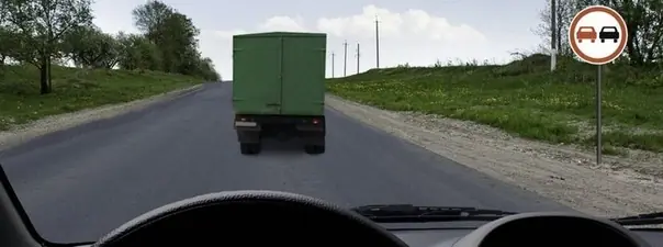 Дорожная ситуация к вопросу 11 билета ПДД №24