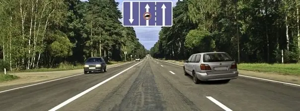 Дорожная ситуация к вопросу 4 билета ПДД №27