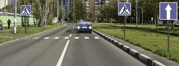 Дорожная ситуация к вопросу 9 билета ПДД №29