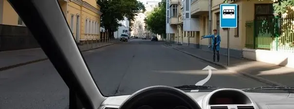 Дорожная ситуация к вопросу 12 билета ПДД №4