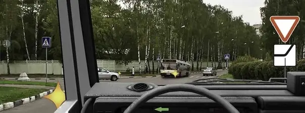 Дорожная ситуация к вопросу 15 билета ПДД №16