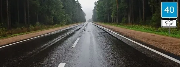 Дорожная ситуация к вопросу 4 билета ПДД №16