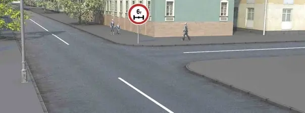 Дорожная ситуация к вопросу 3 билета ПДД №17