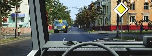 Дорожная ситуация к вопросу 15 билета ПДД №18