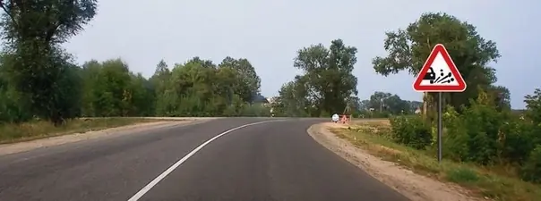Дорожная ситуация к вопросу 2 билета ПДД №18