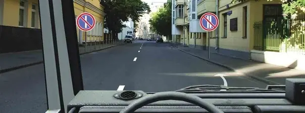 Дорожная ситуация к вопросу 3 билета ПДД №18