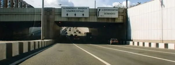 Дорожная ситуация к вопросу 5 билета ПДД №21
