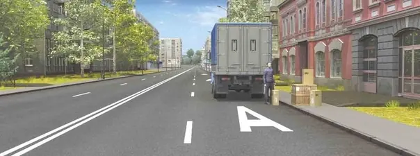 Дорожная ситуация к вопросу 16 билета ПДД №23
