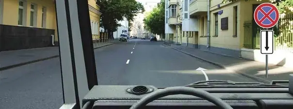 Дорожная ситуация к вопросу 3 билета ПДД №24