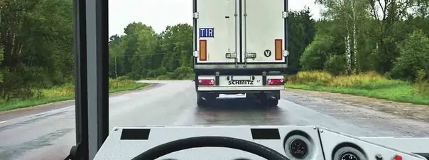 Дорожная ситуация к вопросу 11 билета ПДД №25
