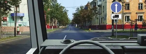 Дорожная ситуация к вопросу 2 билета ПДД №25