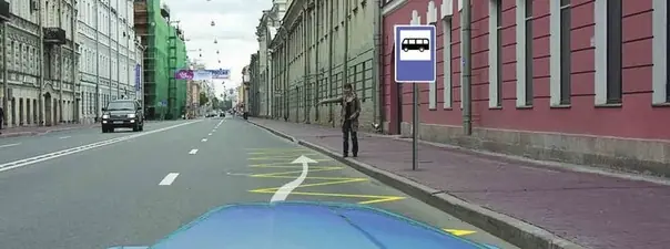 Дорожная ситуация к вопросу 5 билета ПДД №3