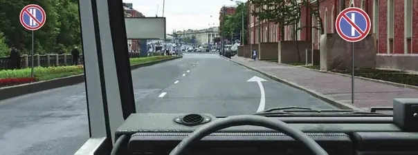 Дорожная ситуация к вопросу 3 билета ПДД №30