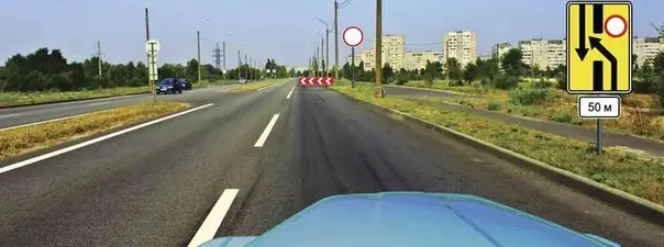 Дорожная ситуация к вопросу 4 билета ПДД №31