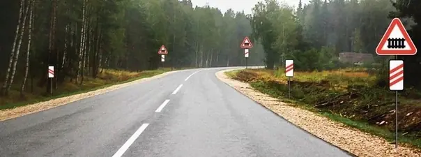 Дорожная ситуация к вопросу 2 билета ПДД №38