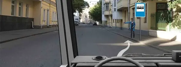 Дорожная ситуация к вопросу 12 билета ПДД №4