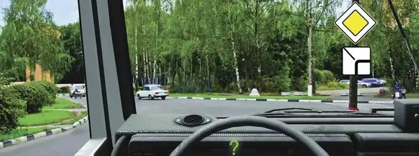 Дорожная ситуация к вопросу 7 билета ПДД №4