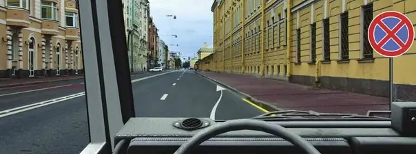Дорожная ситуация к вопросу 3 билета ПДД №7